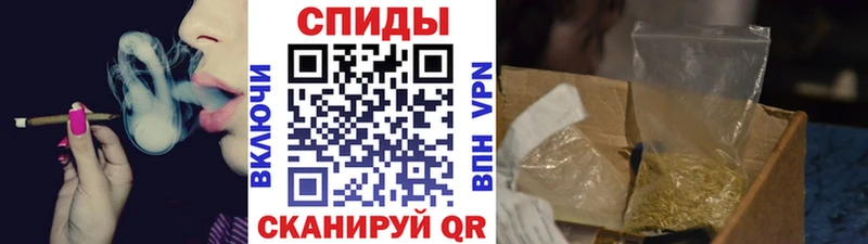 закладки  OMG ТОР  БУТИРАТ вода  Шахунья 