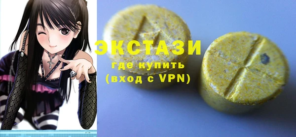 MESCALINE Белокуриха