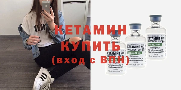 Альфа ПВП Балабаново