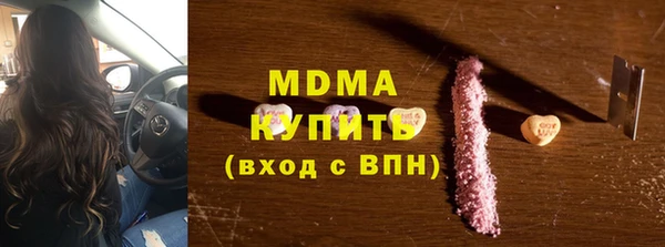 Альфа ПВП Балабаново