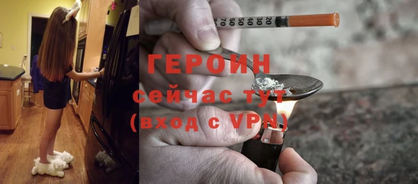 Альфа ПВП Балабаново