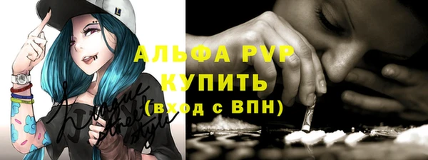 бутират Баксан