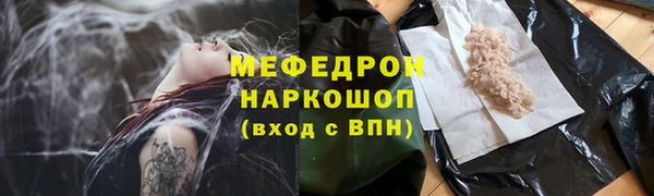 Альфа ПВП Балабаново
