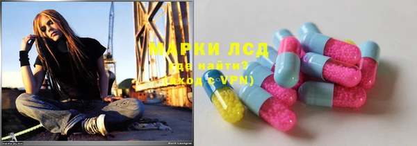 бутират Баксан