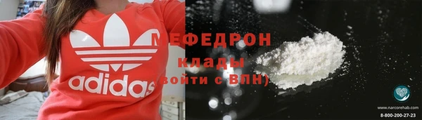 Альфа ПВП Балабаново