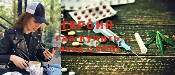 мет Балахна