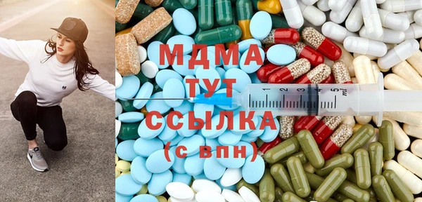 мет Балахна