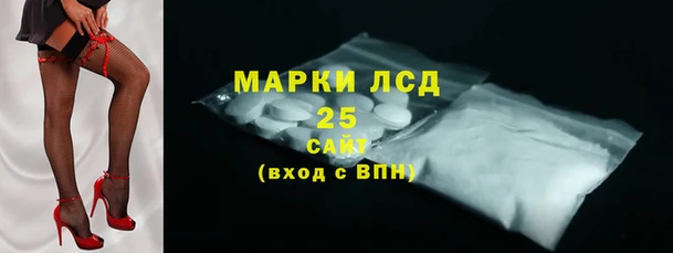 мет Балахна