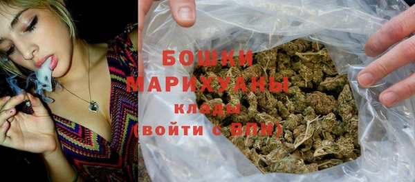 мет Балахна