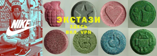бутират Баксан