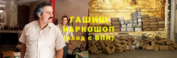 мет Балахна