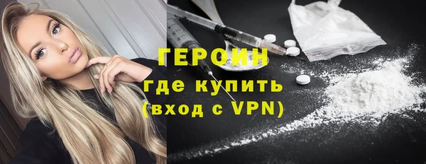Альфа ПВП Балабаново
