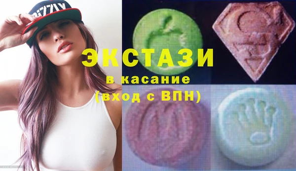 Альфа ПВП Балабаново